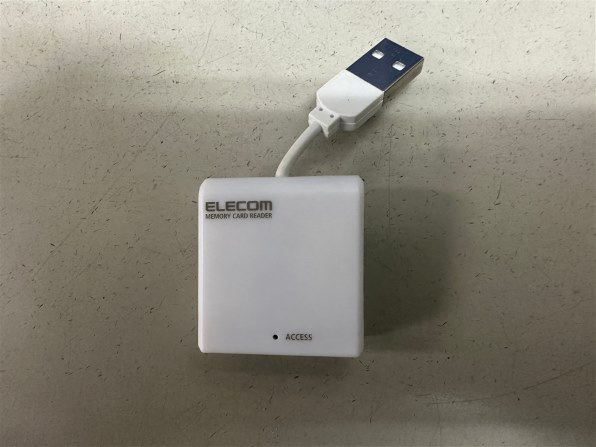 エレコム MR-K009BK [USB 48in1 ブラック] 価格比較 - 価格.com