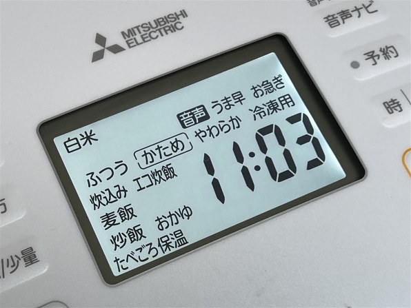 三菱電機 本炭釜 NJ-VW10F 価格比較 - 価格.com