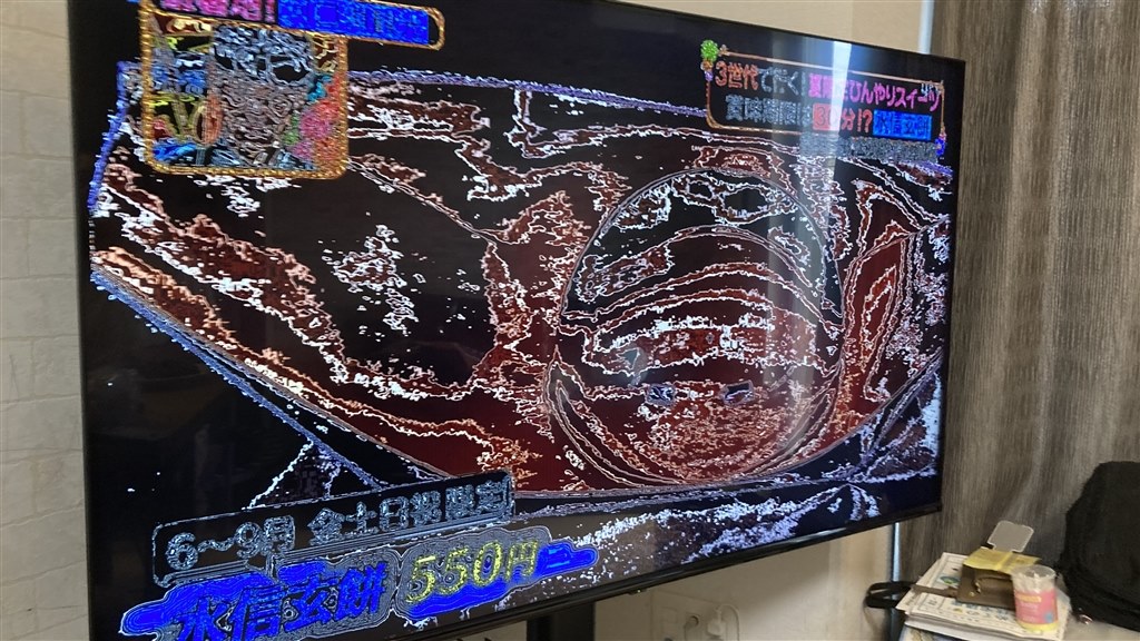 4K液晶テレビ50C350X【新品未使用未開封】東芝REGZA 50C 350X