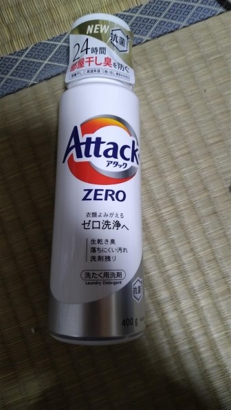 花王 - アタックZERO 400g 36本セット Amazon | アタック【アタックZERO】 ギフト K・AB-25A 本体 詰