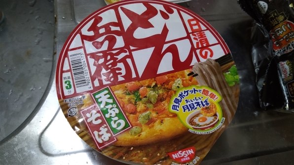 日清食品 どん兵衛 天ぷらそば 100g ×12食 [西日本向け] 価格