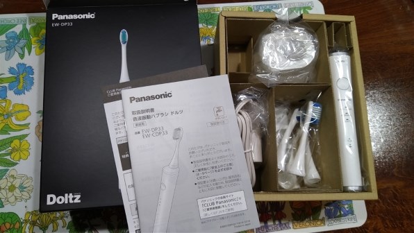 パナソニック【新品】Panasonic EW-DP33-P