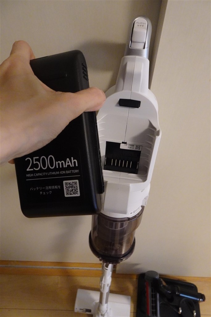 耳障りな音が大幅にカット！さらに進化したサイレント掃除機