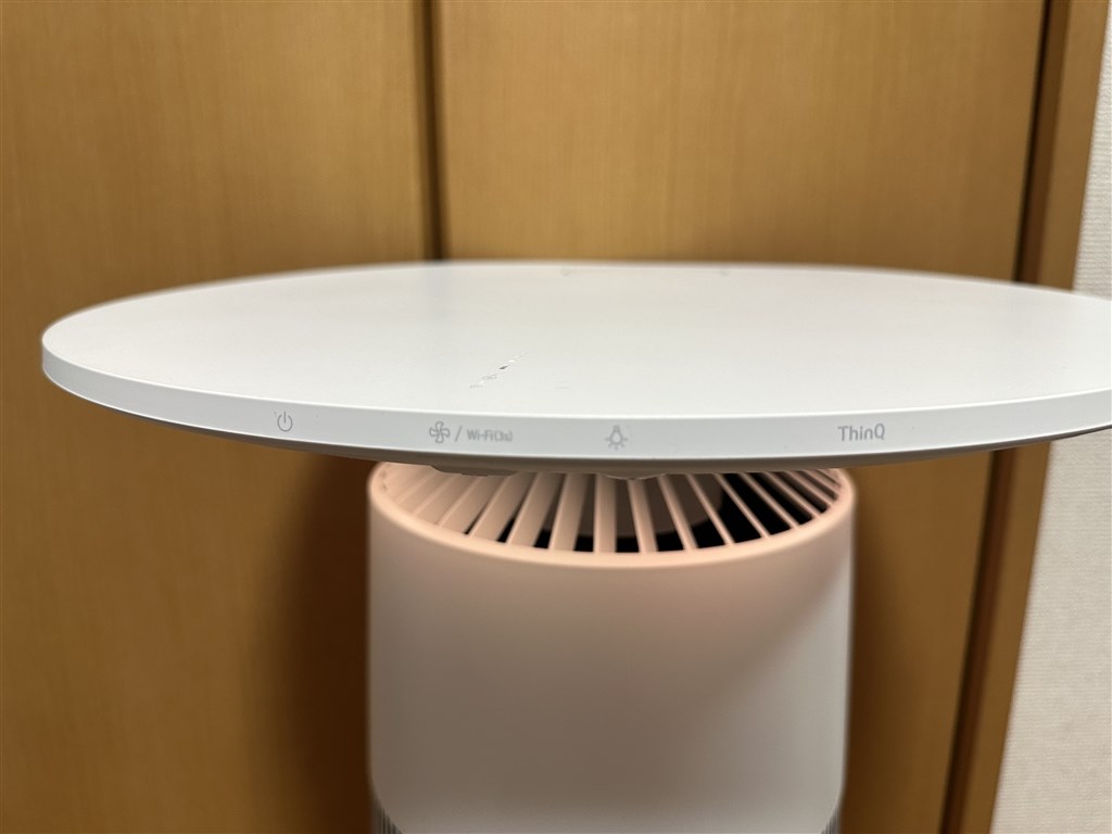 家具と家電を融合した新しいカテゴリー。とっても便利。』 LG