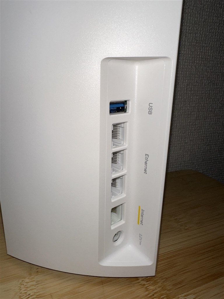 性能と雰囲気がいいトライバンド、メッシュWiFi6。』 LINKSYS