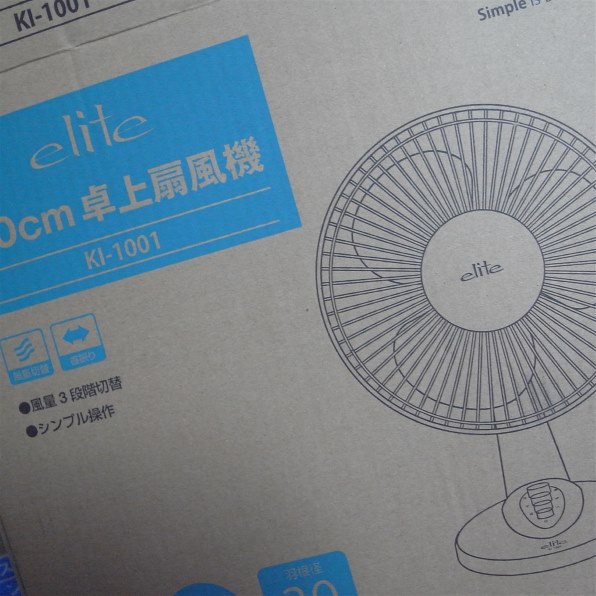 テクノス KI-1001 価格比較 - 価格.com