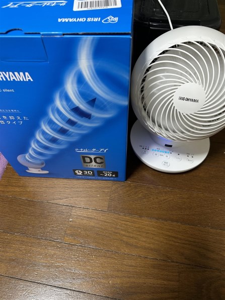 アイリスオーヤマ PCF-SDS15T 価格比較 - 価格.com