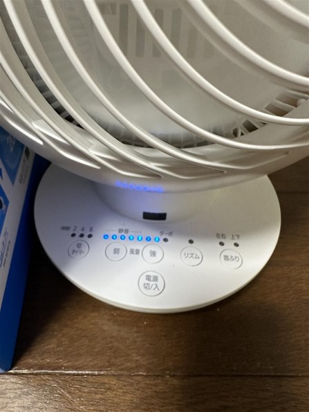 アイリスオーヤマ - アイリスオーヤマ サーキュレーター 扇風機 PCF-SDS15T-EC-W アイリスオーヤマ サーキュレーターアイ DC silent PCF-SDS15T