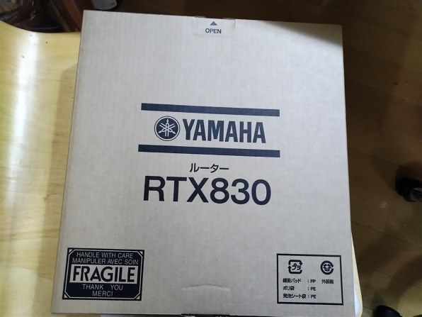 ヤマハ RTX830 価格比較 - 価格.com