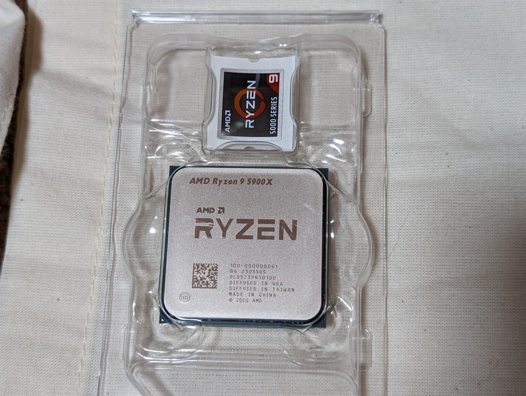 AM4ソケット最後のややハイエンドPC 買って損なし』 AMD Ryzen 9 5900X ...