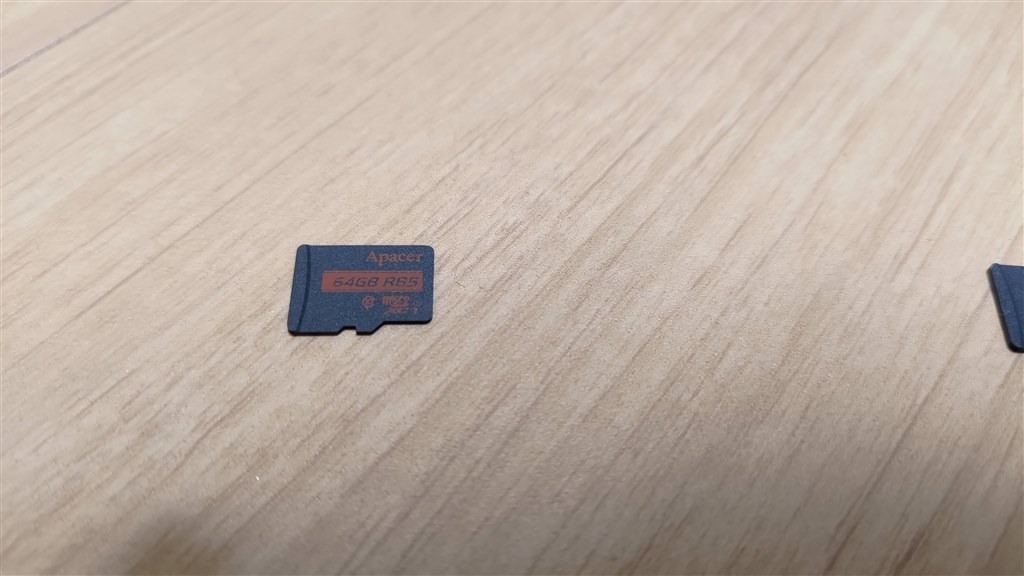 読み込みは爆速』 Apacer AP64GMCSX10U5-R [64GB] 瀬川泉 永久の