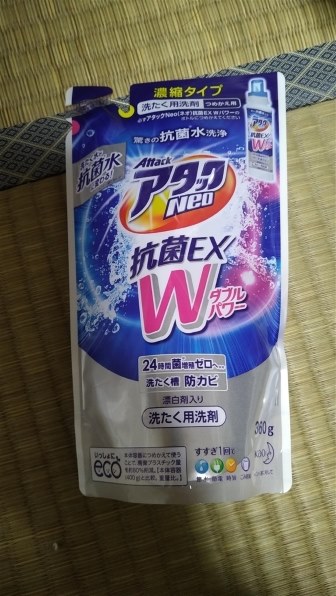 アタックNeo抗菌EX Wパワー 360g×24袋 Amazon | 【まとめ買い】アタックNeo抗菌EXWパワー つめかえ用