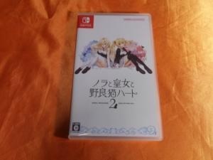 PIACCI ノラと皇女と野良猫ハート2 [通常版] [Nintendo Switch] 価格