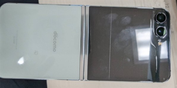 上の中の機能に、最高の個性。』 サムスン Galaxy Z Flip5 SC-54D