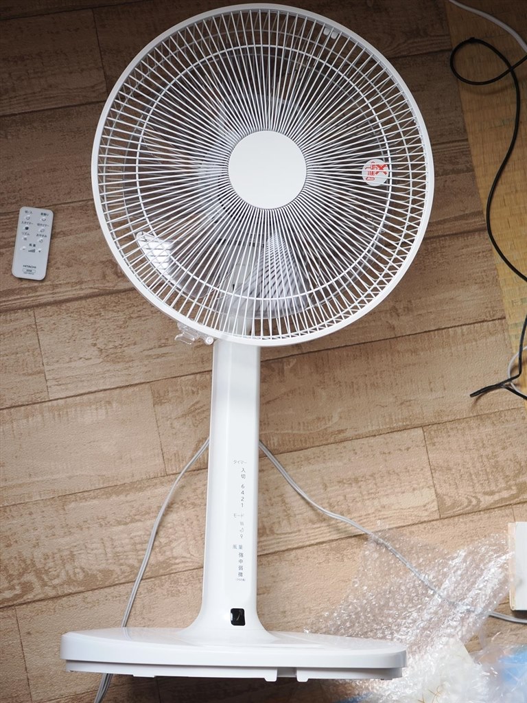HITACHI HEF-AL300E 扇風機 2023年製 扇風機：日立の家電品