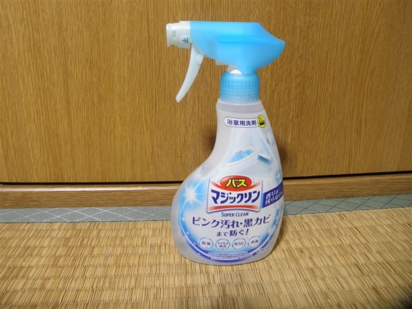 花王 バスマジックリン 泡立ちスプレー SUPER CLEAN 香りが残らない