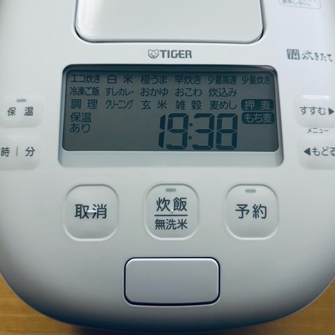 タイガー魔法瓶 炊きたて ご泡火炊き JPI-X100 価格比較 - 価格.com