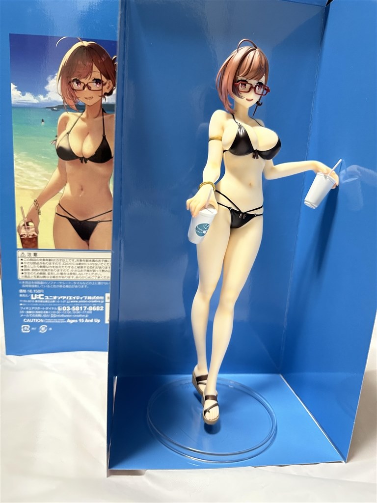 夏と言えばというような造形です』 ユニオンクリエイティブ