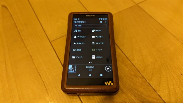 SONY NW-WM1AM2 [128GB]投稿画像・動画 (レビュー) - 価格.com