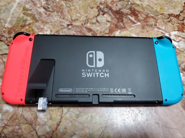 任天堂 Nintendo Switch HAD-S-KABAH [ネオンブルー・ネオンレッド