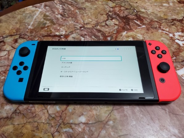 任天堂 Nintendo Switch HAD-S-KABAH [ネオンブルー・ネオンレッド