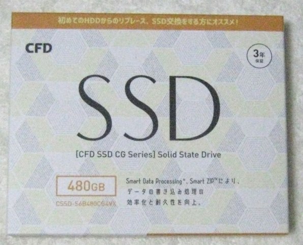 新品 CFD CG4VX 480GB 2.5インチ SSD Amazon | CFD販売 2.5inch SATA接続 SSD CG4VX シリーズ 3年保証 CSSD