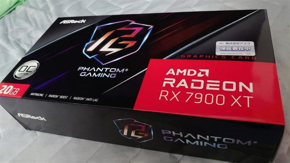 ASRock Radeon RX 7900 XT Phantom Gaming 20GB OC [PCIExp 20GB] 価格