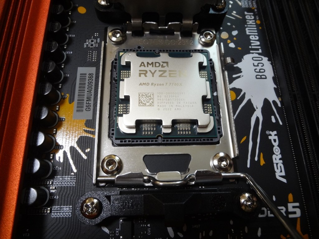 Ryzen7 5700X から アップグレードして 安定してます。』 AMD Ryzen 7 