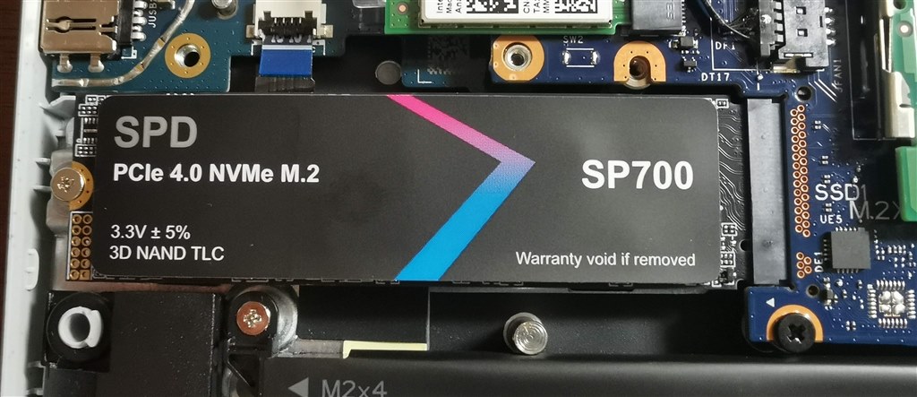 SSD SP700-2TNGH 新品 未使用 未開封 SPD 製品情報 - SPD株式会社 SP700