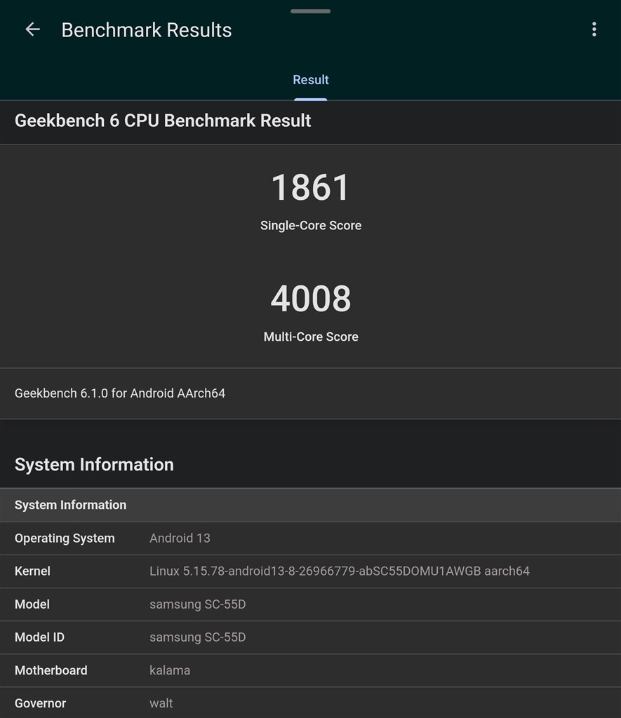 2023年】SAMSUNG折りたたみスマホ(第5世代)』 サムスン Galaxy Z 2023年】SAMSUNG折りたたみスマホ(第5世代)』 サムスン Galaxy Z