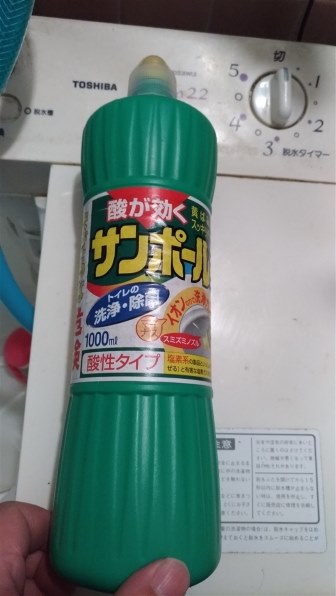 大日本除虫菊 サンポールK 1000ml 価格比較 - 価格.com