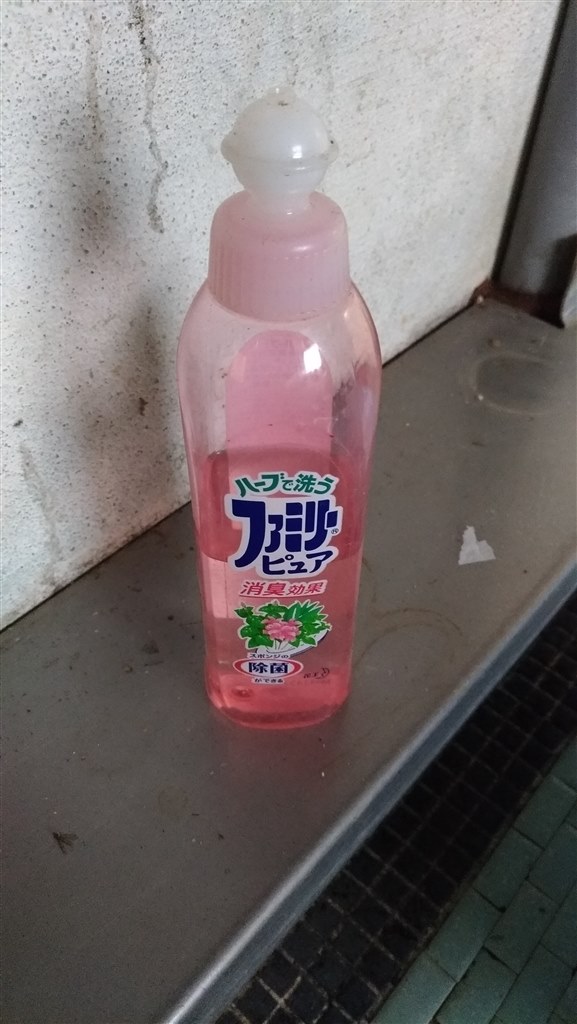 review_711353_f.jpg
