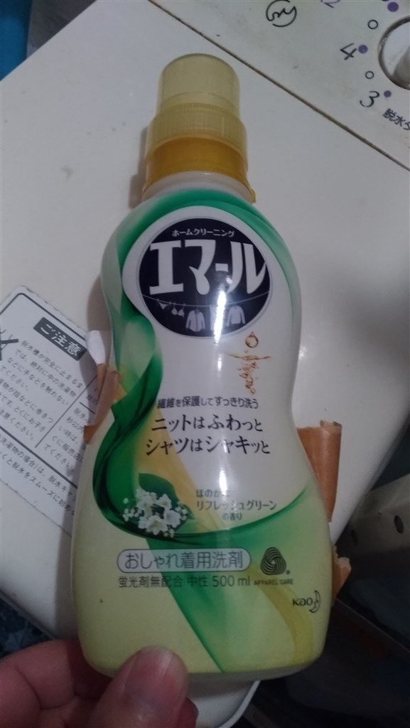 個人的には改悪が続いているような印象を持っています。』 花王 エマール リフレッシュグリーンの香り 500ml まぐたろうさんのレビュー評価・評判 -  価格.com