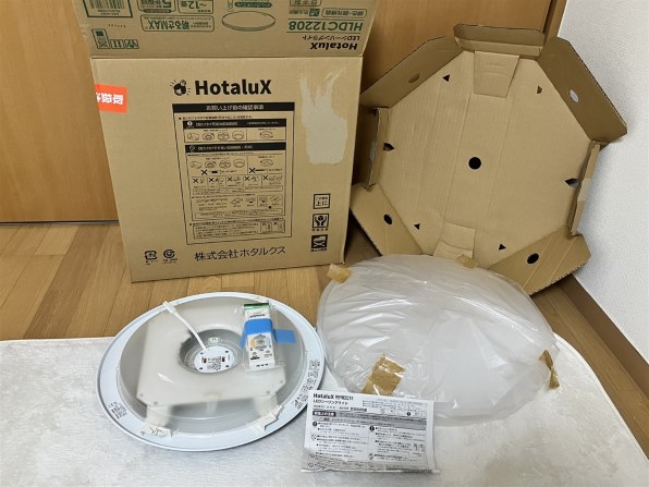 HotaluX HLDC12208 レビュー評価・評判 - 価格.com