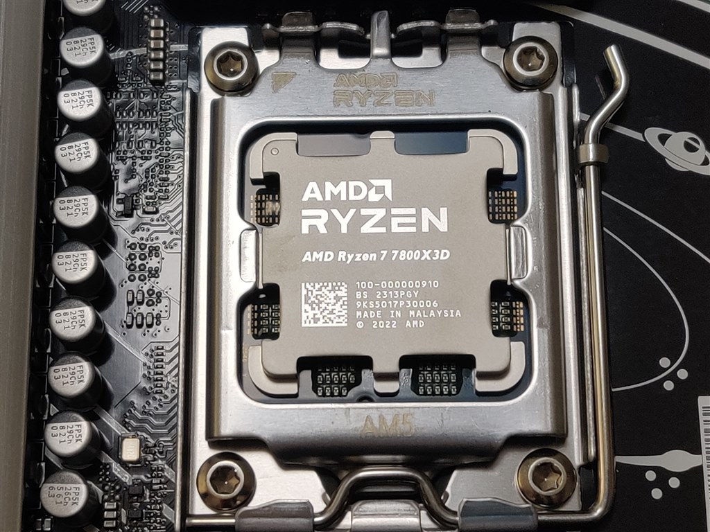 ゲーム用にとても良いCPUだと思います』 AMD Ryzen 7 7800X3D BOX ...