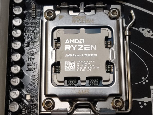 AMD Ryzen 7 7800X3D without Cooler 4.2GHz 8コア / 16スレッド 100MB