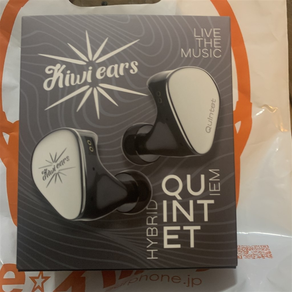 （美品）Kiwi Ears Quintet