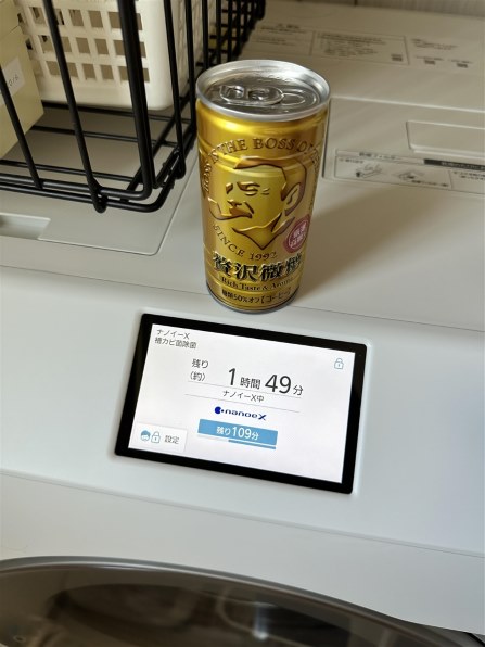 パナソニック NA-LX129BL レビュー評価・評判 - 価格.com