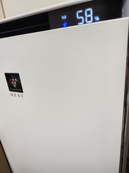 シャープ KI-PX100投稿画像・動画 - 価格.com
