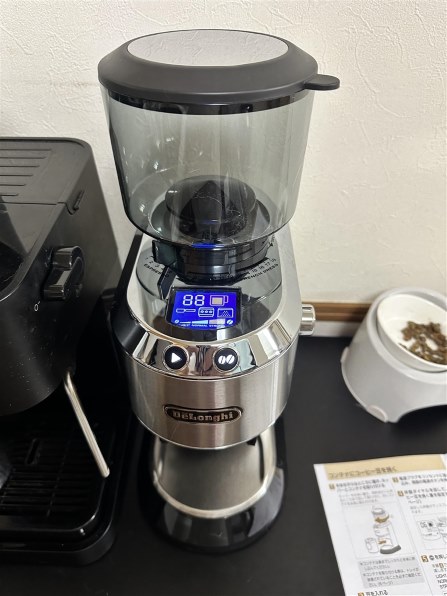 最大80％オフ！ De'Longhi (デロンギ) コーヒーグラインダー デディカ