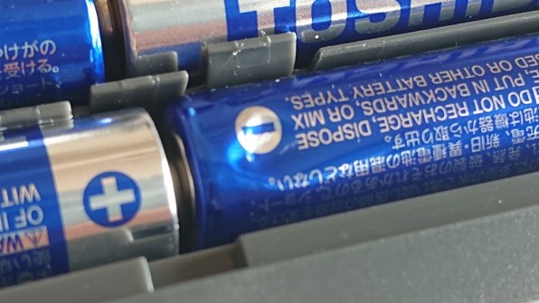 タニタ BC-333L 価格比較 - 価格.com タニタ 体組成計 BC-333L