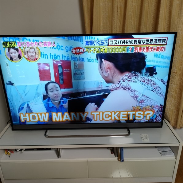 東芝レグザ4K HDR TV 58M510X 送料無料