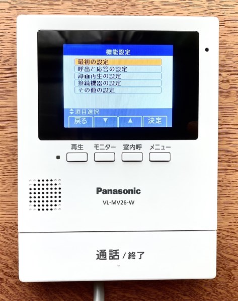 ♭♭Panasonic パナソニック テレビドアホン 電源直結式　③ VL-SV26XL ホワイト