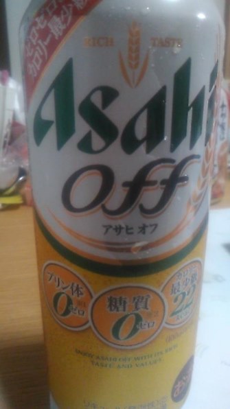 アサヒビール オフ 500ml ×24缶 価格比較 - 価格.com