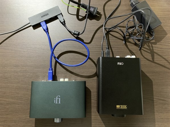 FiiO K7（ACアダプタなし） FiiO K7（ACアダプタなし）