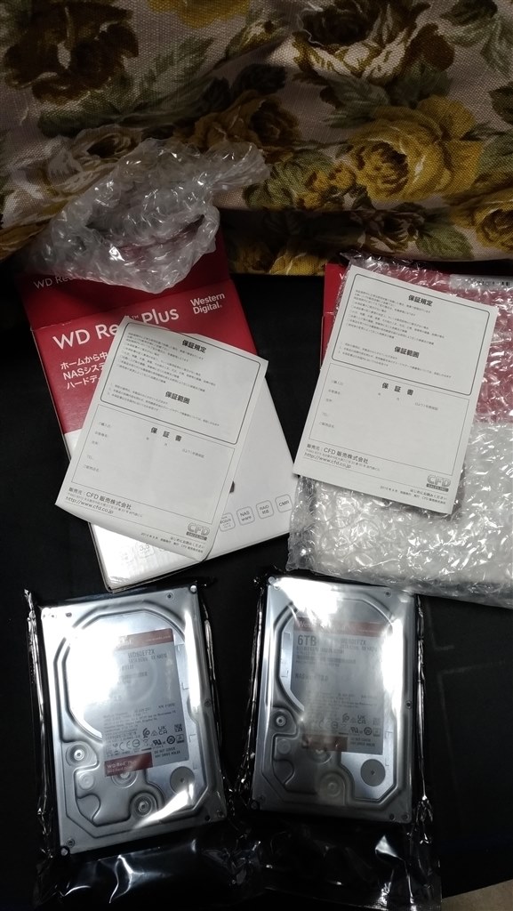 HGSTのHDDの信頼性はァァァア 世界一ィィィイ!』 WESTERN HGSTのHDDの信頼性はァァァア 世界一ィィィイ!』 WESTERN