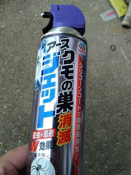 アース製薬 クモの巣消滅ジェット 450ml 価格比較