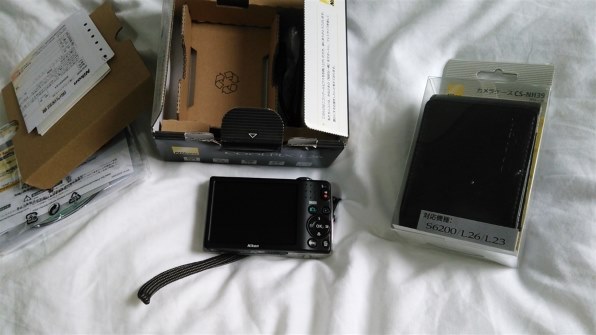 野菜の妖精⭐︎箱付き極美品⭐︎ Nikon COOLPIX L26 デジカメ Amazon | Nikon デジタルカメラ COOLPIX (クールピクス) L26