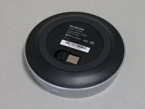 エレコム LBT-SP03BK [ブラック] 価格比較 - 価格.com