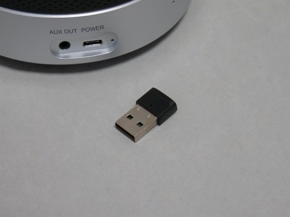 Bluetoothスピーカーフォン LBT-SP03BK エレコム LBT-SP03BK [ブラック